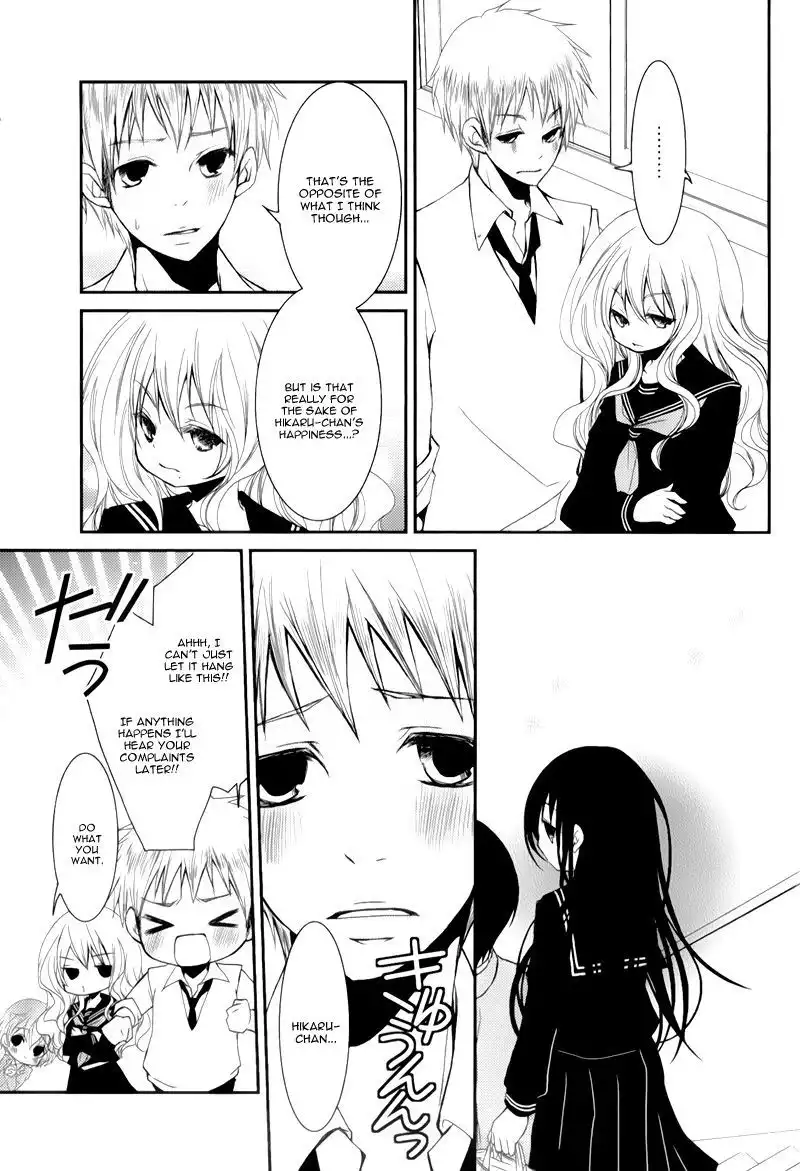 Ani ga Imouto de Imouto ga Ani de. Chapter 9 36